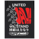 Edwin Ανδρική κοντομάνικη μπλούζα United We Stand T-Shirt
